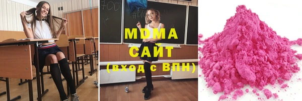 наркотики Верхнеуральск