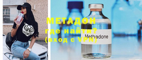 наркотики Верхнеуральск