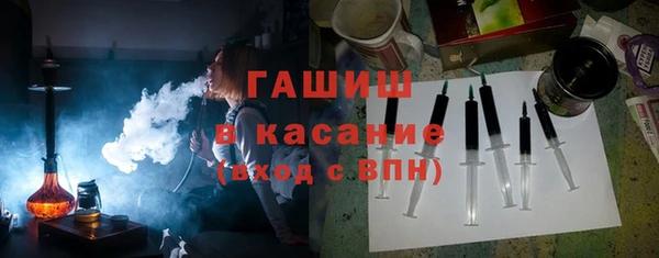 мдма Верхний Тагил