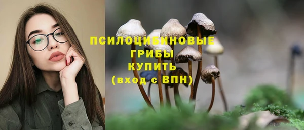 наркотики Верхнеуральск