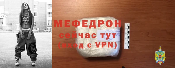 не бодяженный Богданович