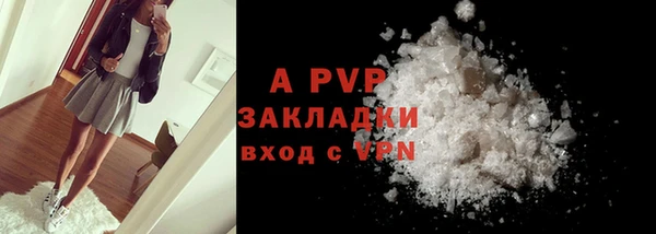 мдма Верхний Тагил