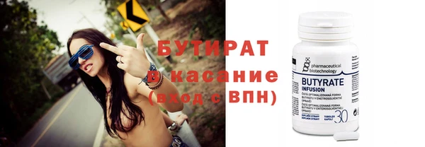 не бодяженный Богданович