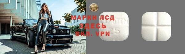 наркотики Верхнеуральск