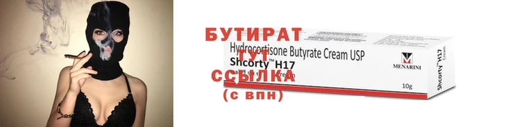 не бодяженный Богданович