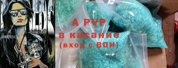 наркотики Верхнеуральск