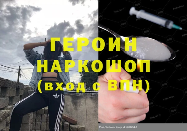 наркотики Верхнеуральск