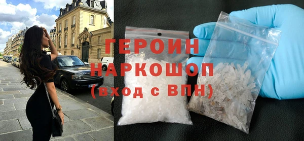 индика Богородск