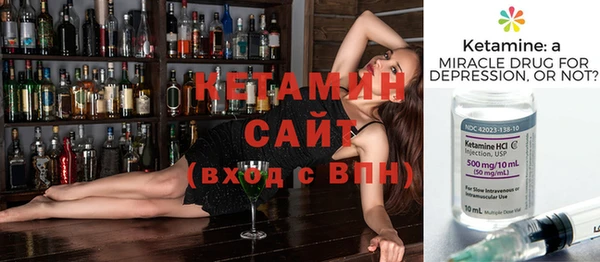 мдма Верхний Тагил