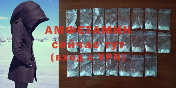 не бодяженный Богданович