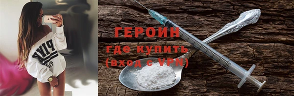 индика Богородск