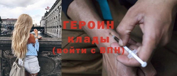 не бодяженный Богданович